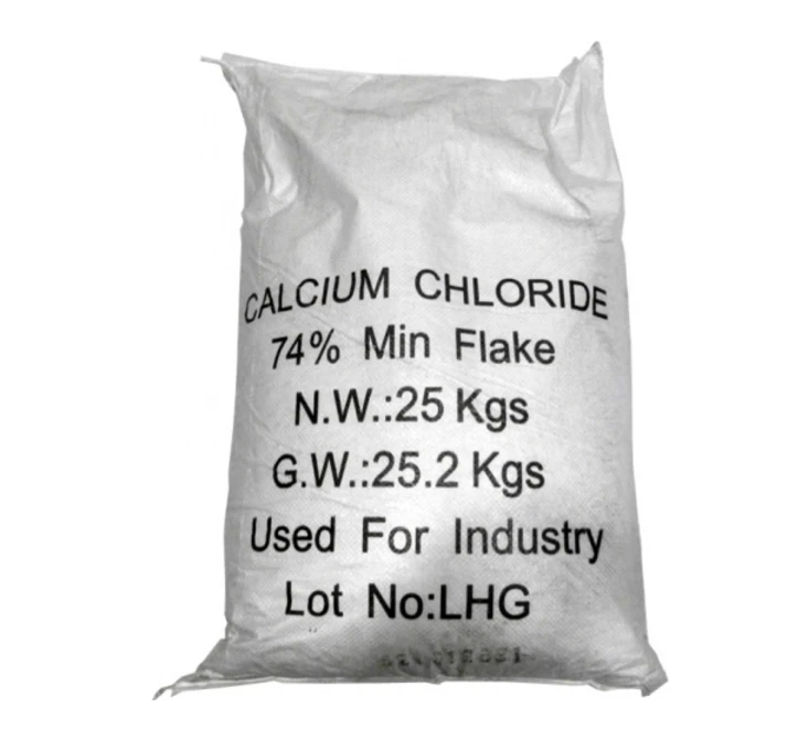 CALCIUM HARDENER 25KG : BULK